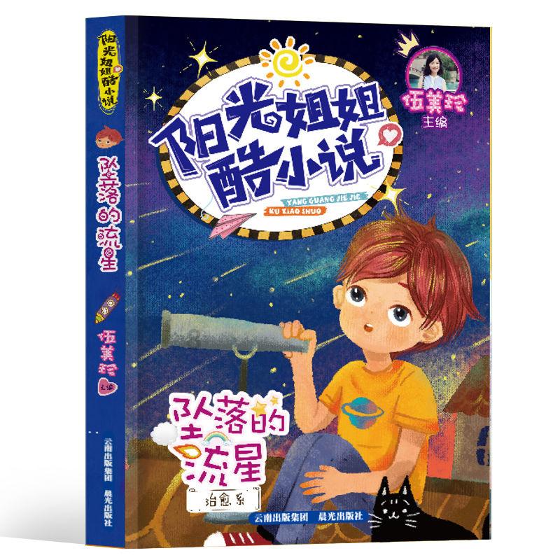 了解公司里有个业务能力强,可是和同事关系很差的员工,是否继续留任?,打开知识星球的大门