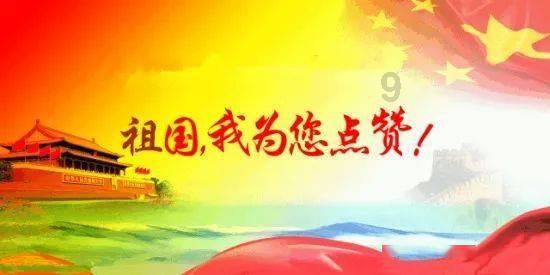 缤纷水果茶