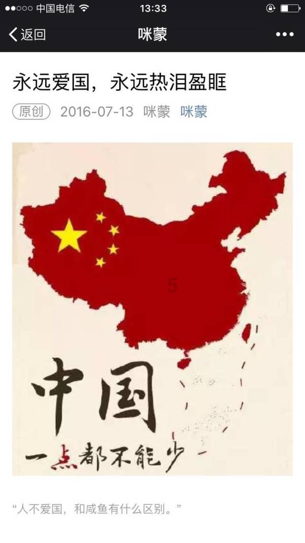 极限摩托大挑战