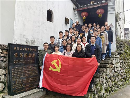 死神VS火影3.0