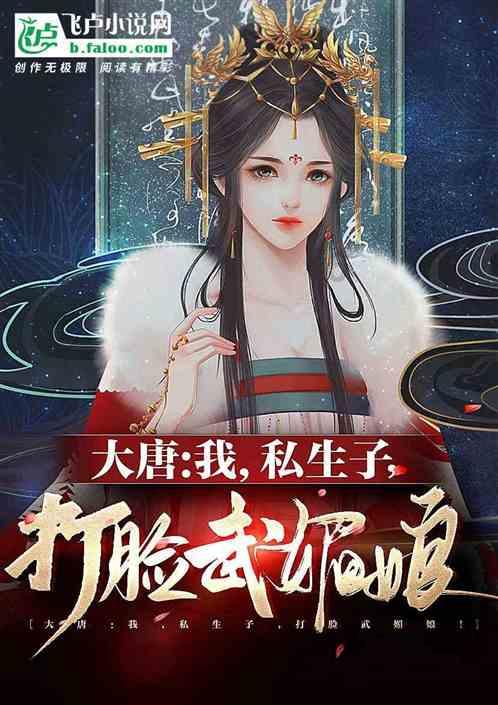逗小猴开心系列189
